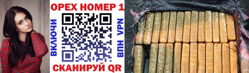 COCAIN Перу  Купить  Берёзовский 
