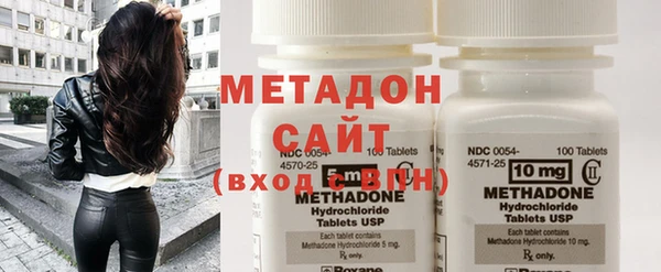 тгк Инта