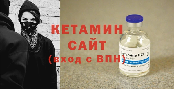тгк Инта