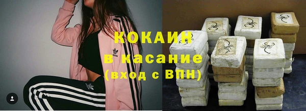 тгк Инта