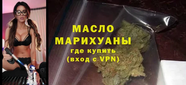 mdma Иннополис