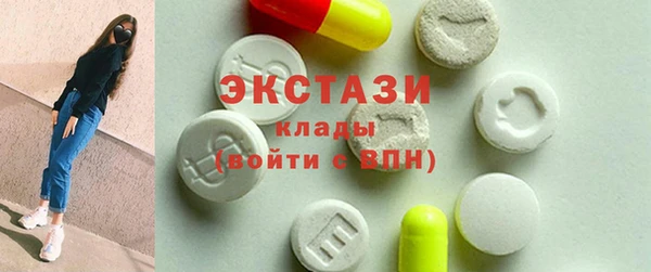 mdma Иннополис