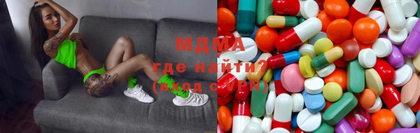 COCAINE Инсар