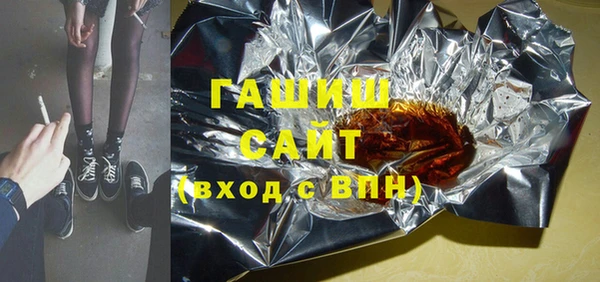 mdma Иннополис