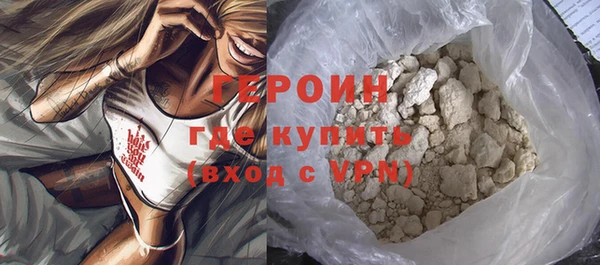 mdma Иннополис