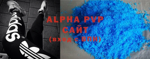 mdma Иннополис
