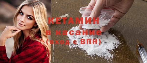 mdma Иннополис