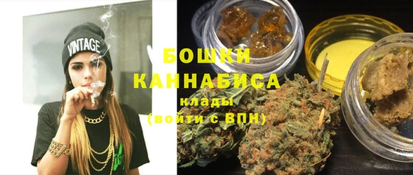 mdma Иннополис