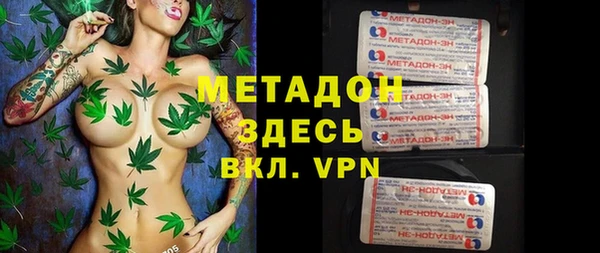 mdma Иннополис