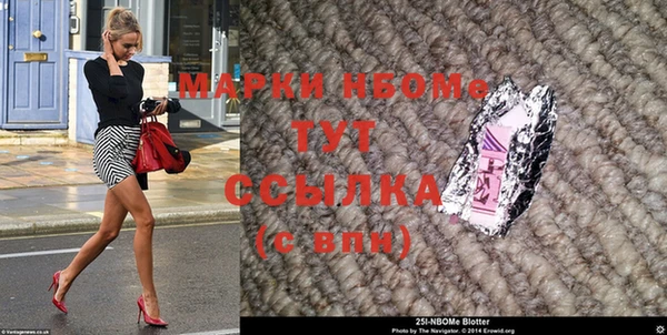 COCAINE Инсар