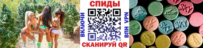 Купить где  Берёзовский  Первитин Methamphetamine 