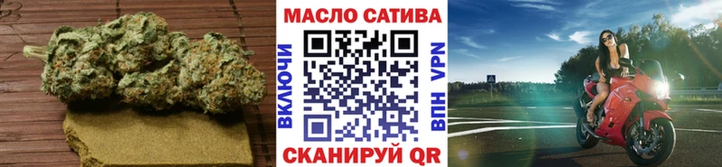 Купить  Берёзовский  ТГК жижа 