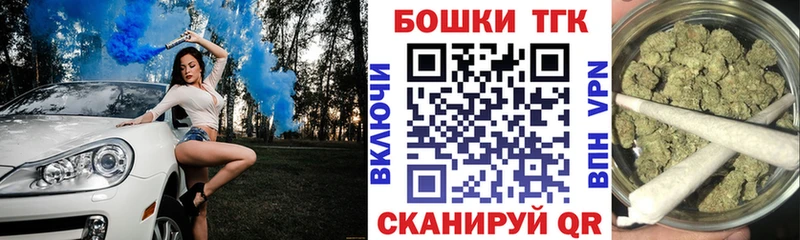 Шишки марихуана семена  Купить  Берёзовский 